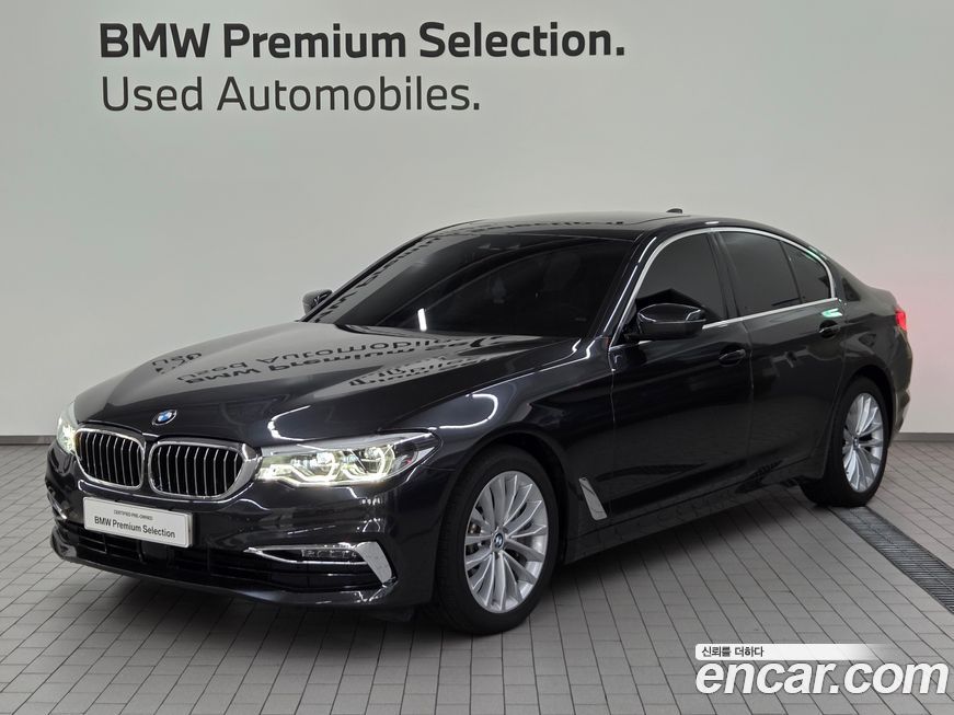 BMW 5-Series 2020