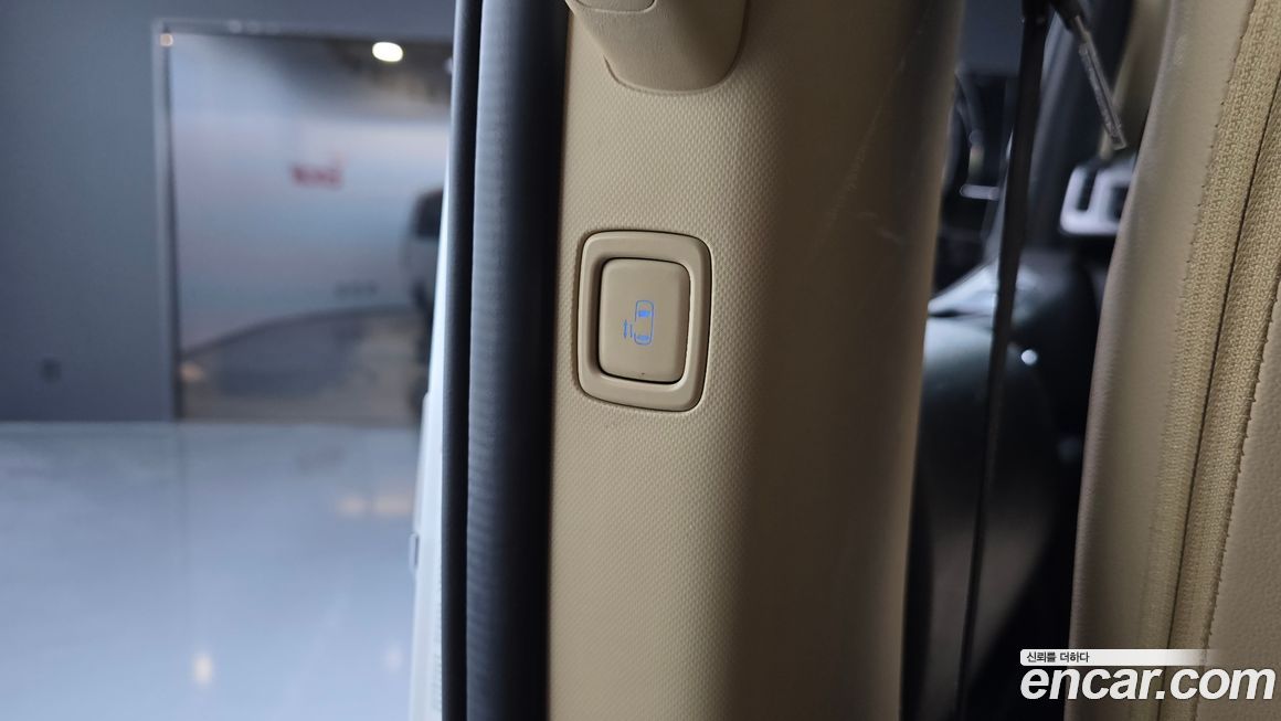 Hyundai Staria 2023