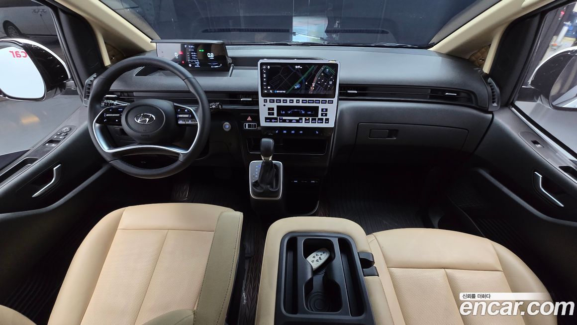 Hyundai Staria 2023