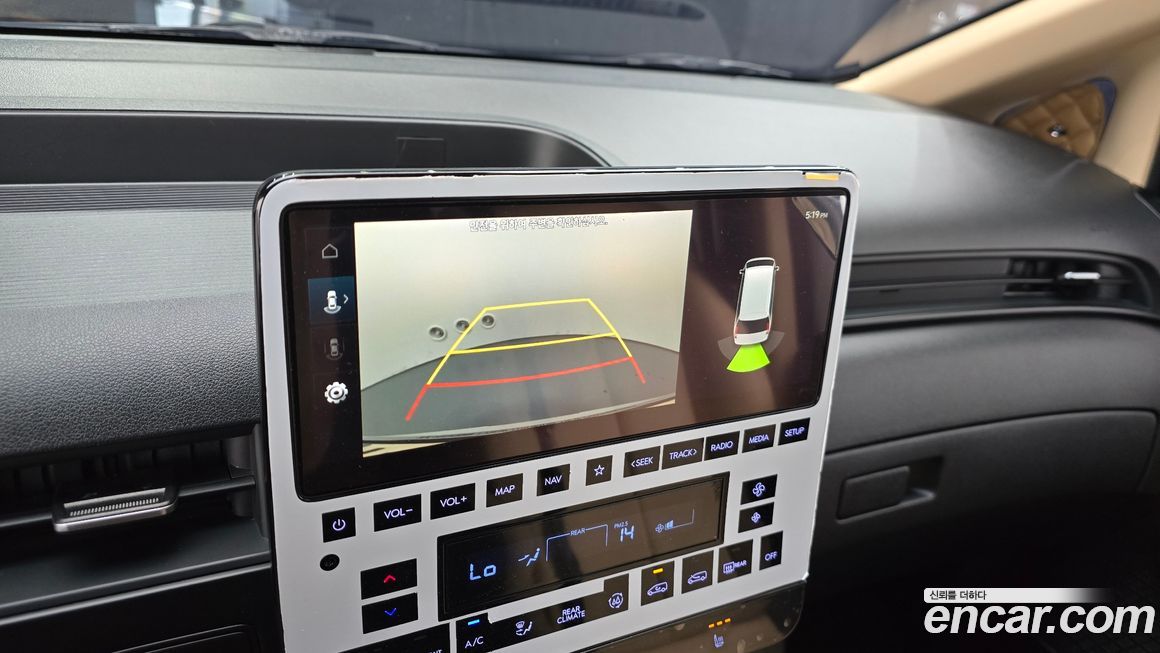 Hyundai Staria 2023