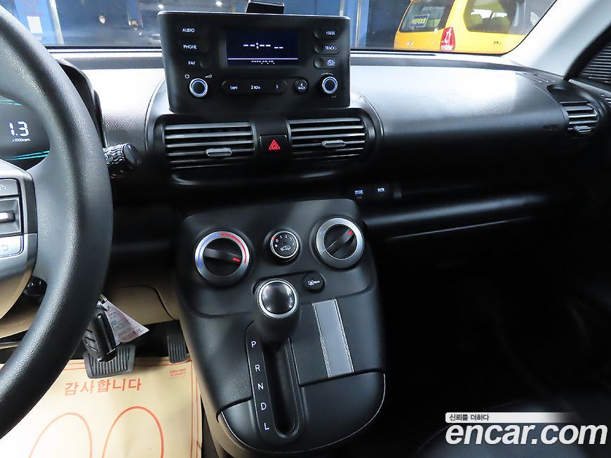 Hyundai Casper 2023