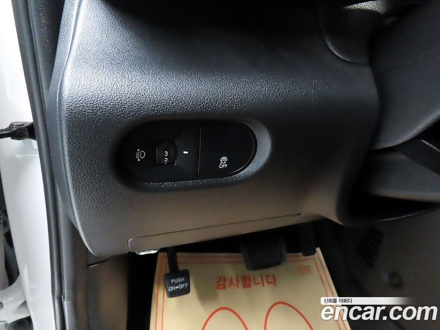 Hyundai Casper 2023
