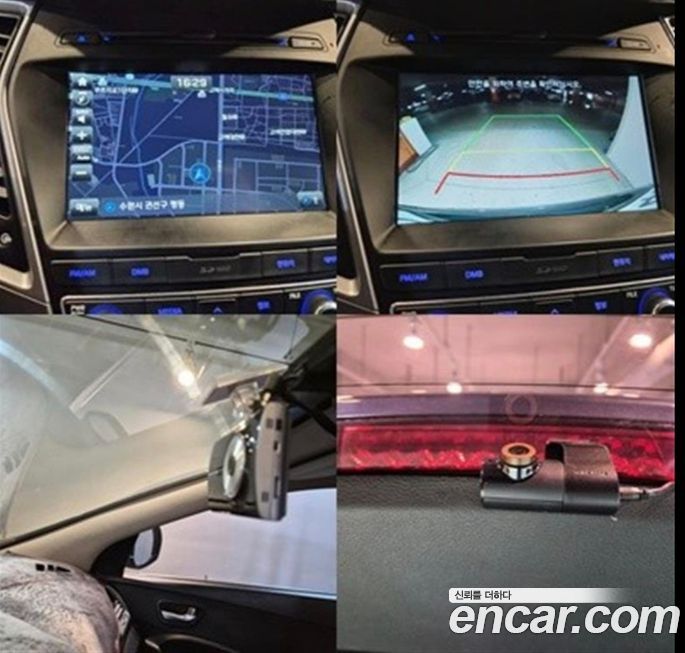 Hyundai Santafe 2016