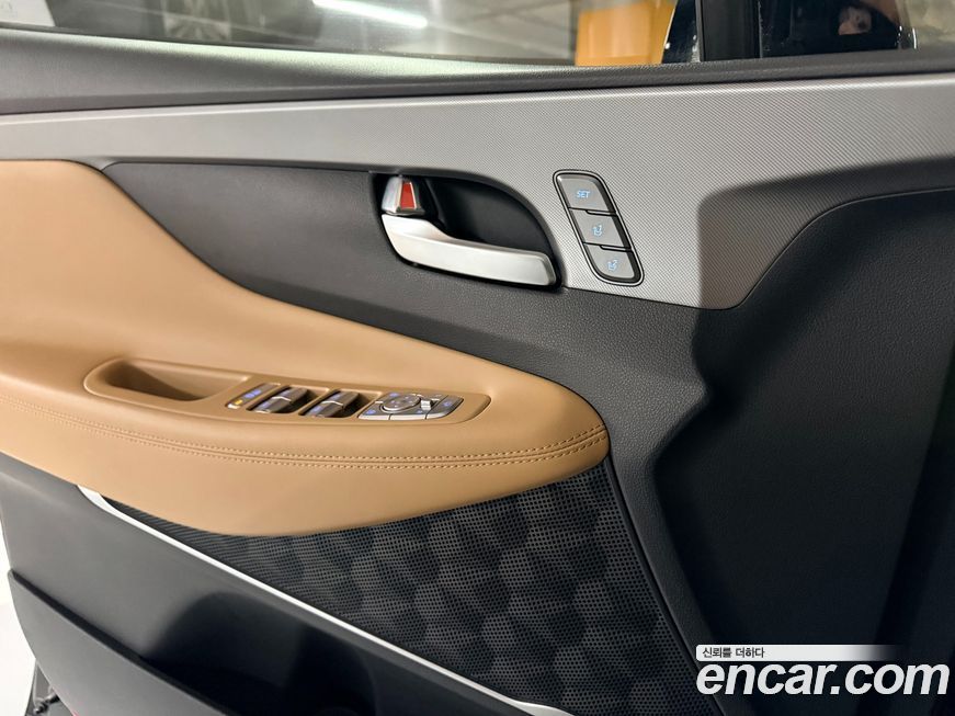 Hyundai Santafe 2023