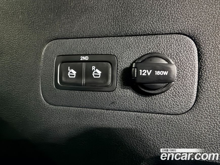 Hyundai Santafe 2023