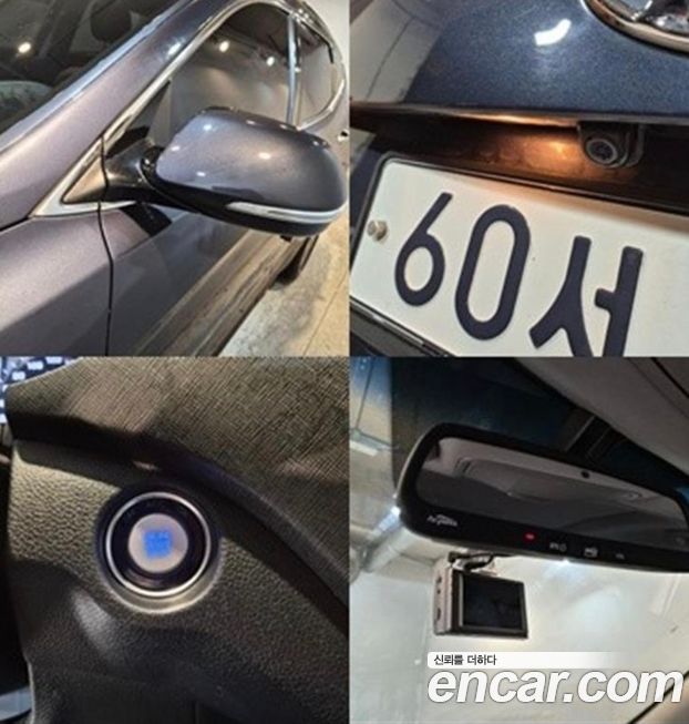 Hyundai Santafe 2016