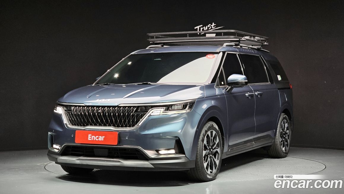 Kia Canival 2023