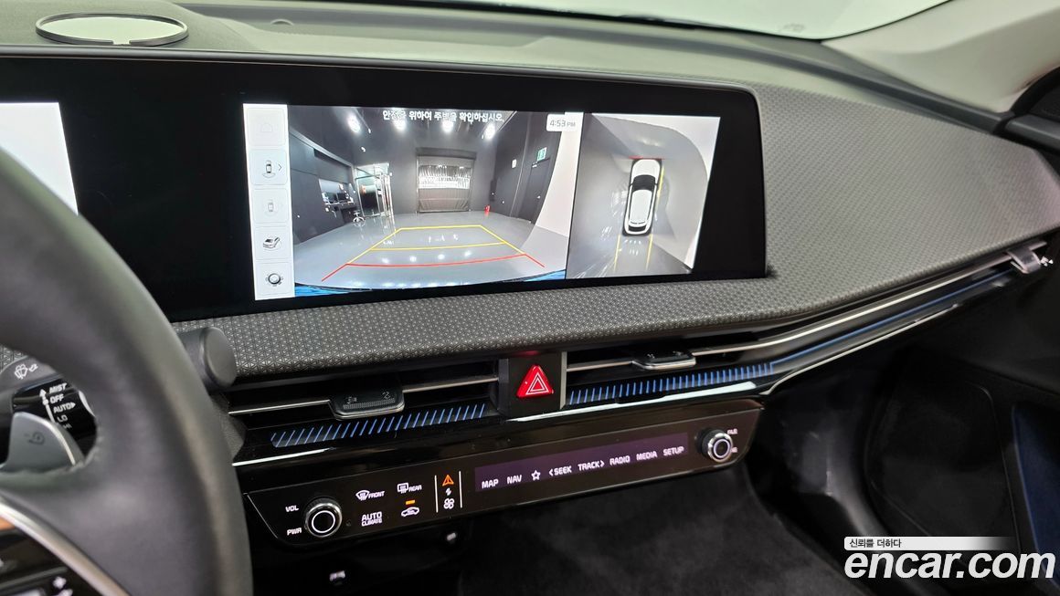 Kia EV6 2023