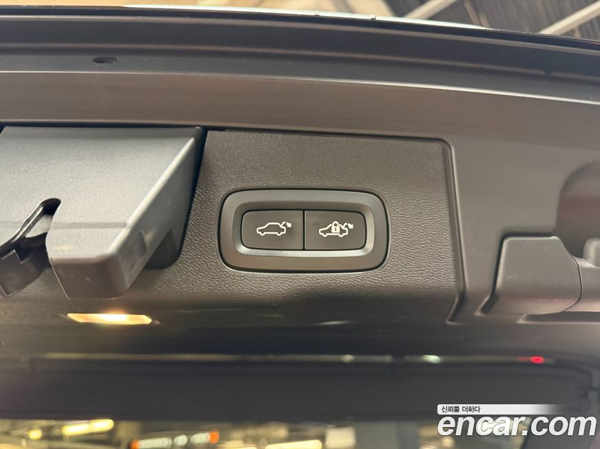 Volvo XC60 2020