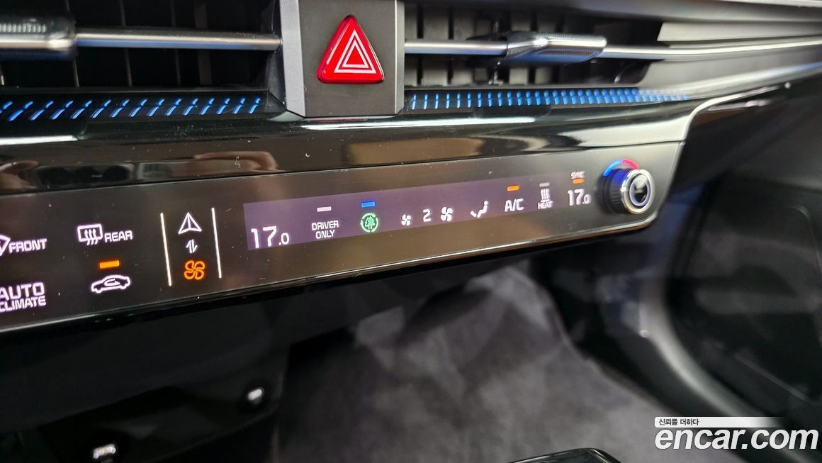 Kia EV6 2023
