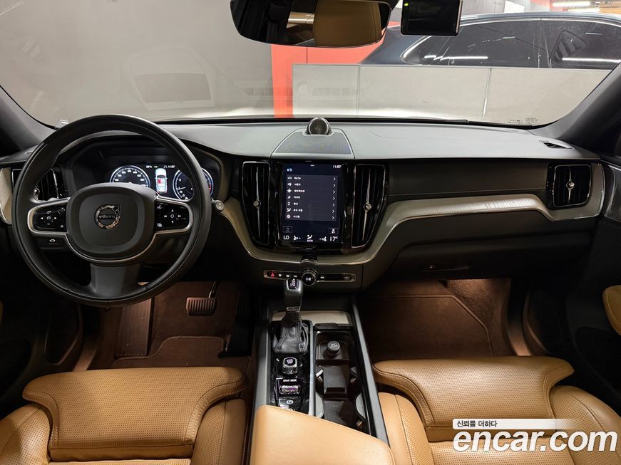 Volvo XC60 2020