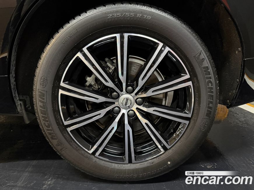 Volvo XC60 2020