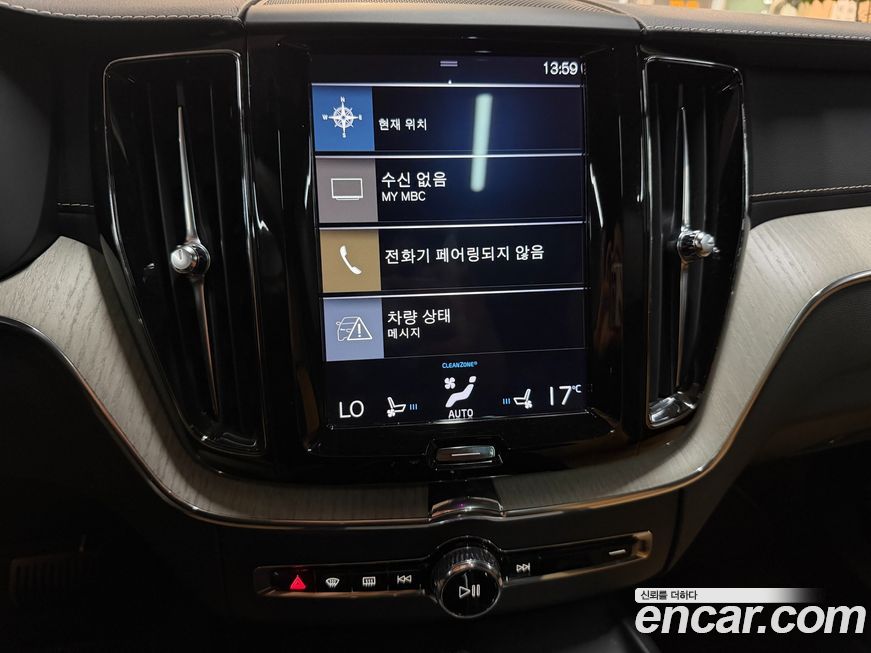 Volvo XC60 2020
