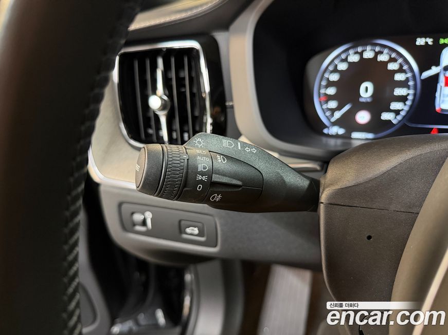 Volvo XC60 2020