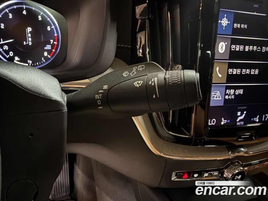 Volvo XC60 2020