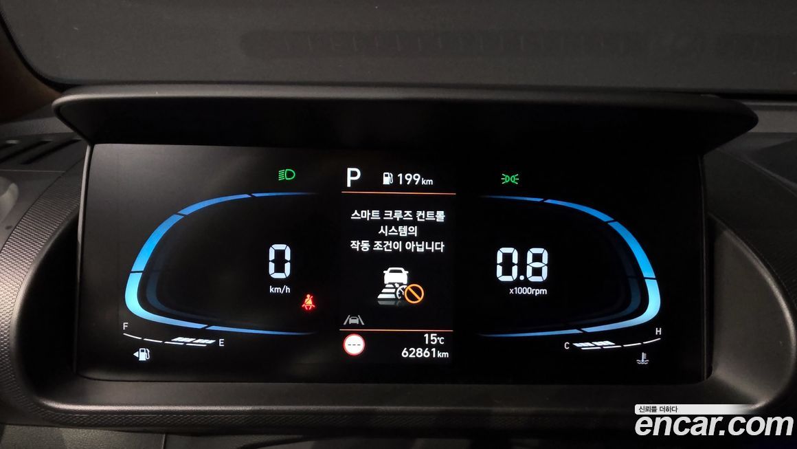 Hyundai Casper 2023