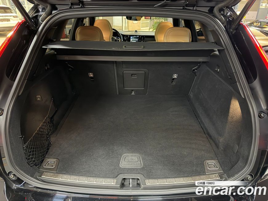 Volvo XC60 2020