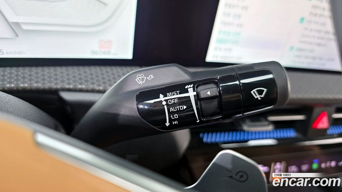 Kia EV6 2023