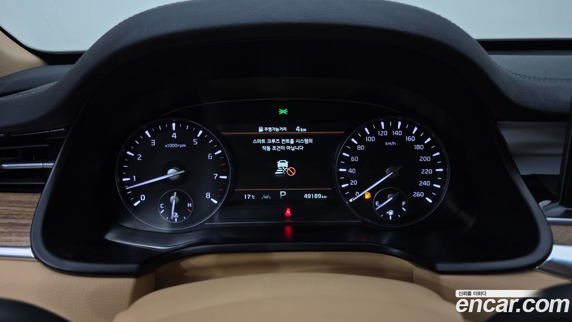 Kia K9 2023