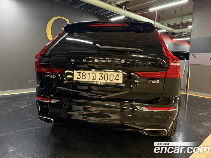 Volvo XC60 2020