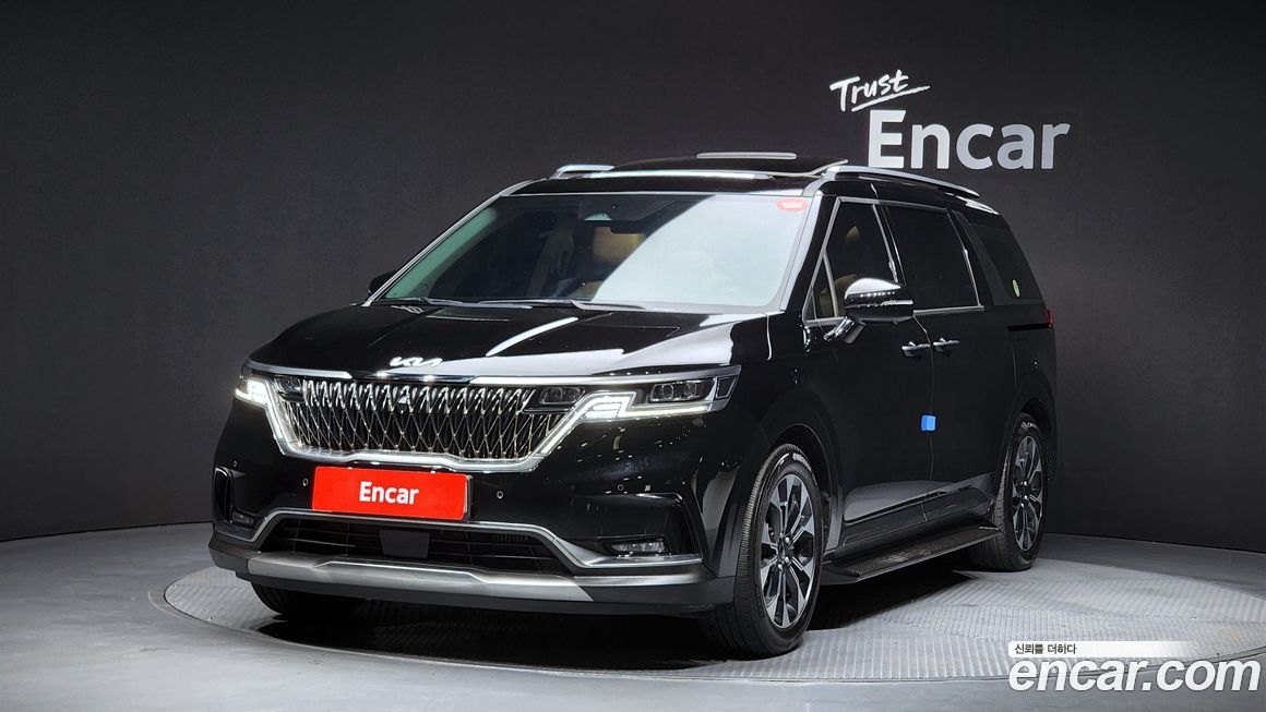 Kia Canival 2023