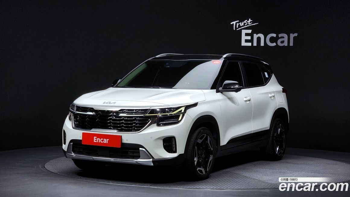 Kia Seltos 2023