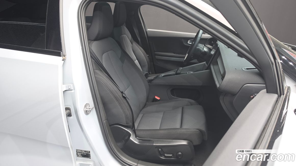 Polestar Polestar 2 2023