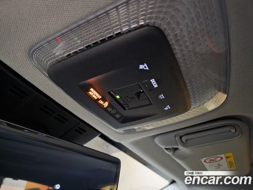 Toyota Prius 2024