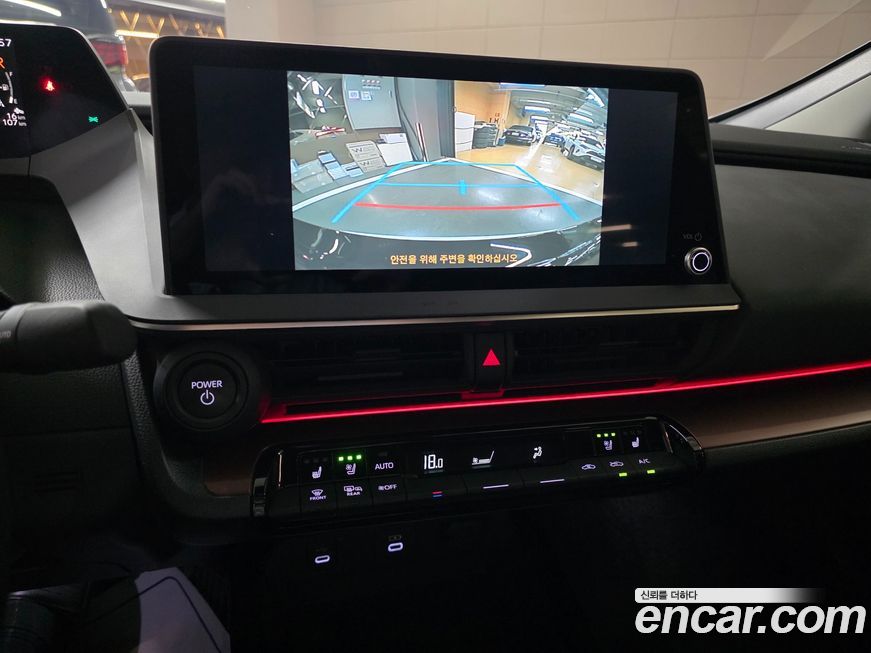Toyota Prius 2024