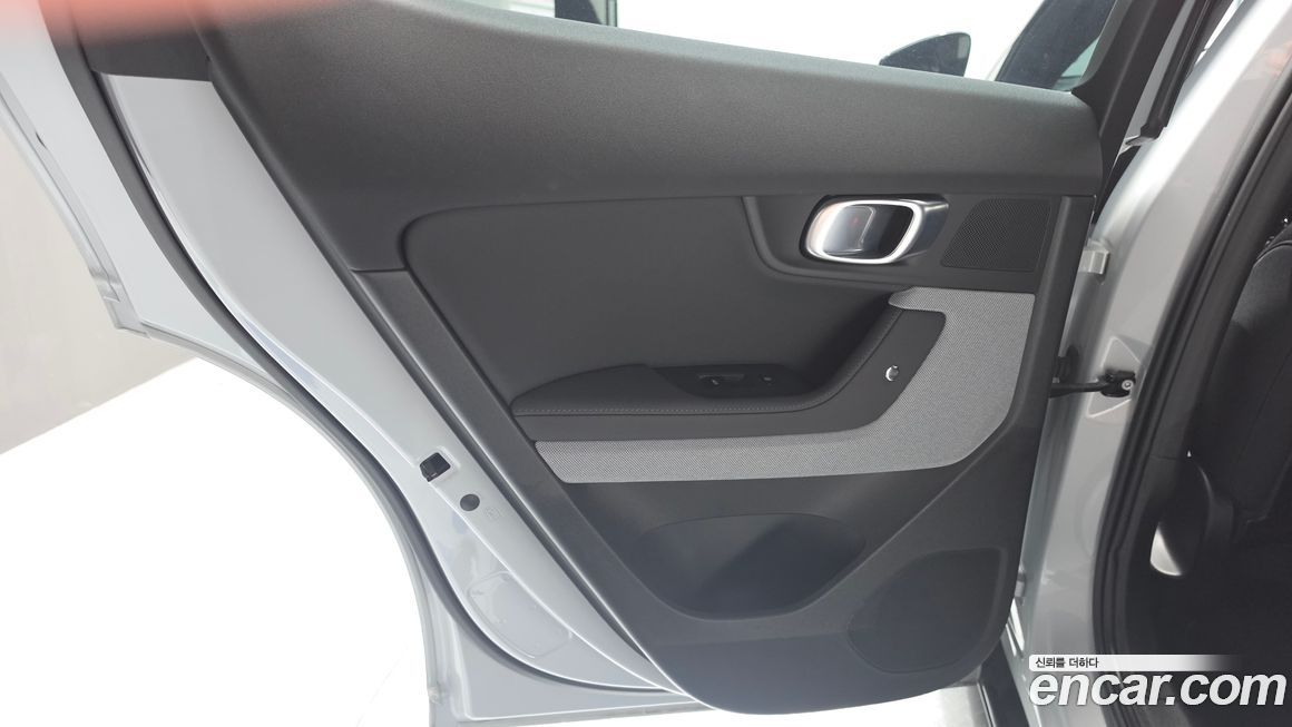 Polestar Polestar 2 2023