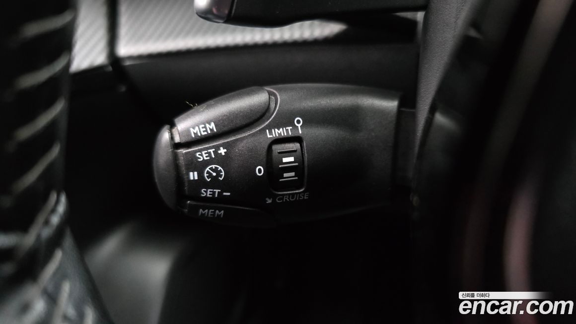 Peugeot 2008 2021
