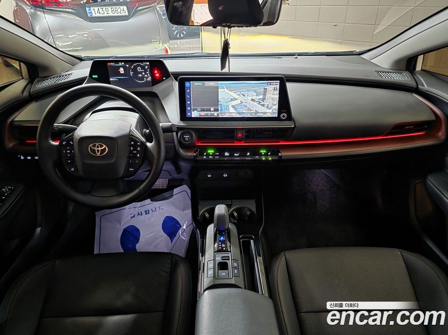 Toyota Prius 2024