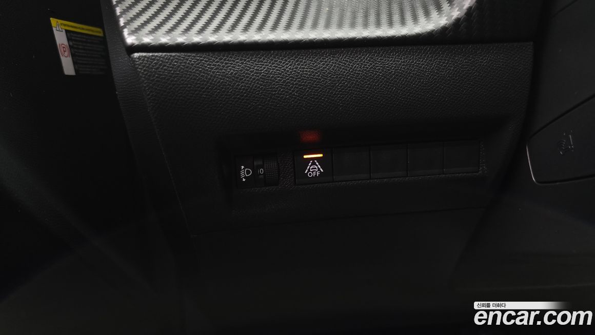 Peugeot 2008 2021