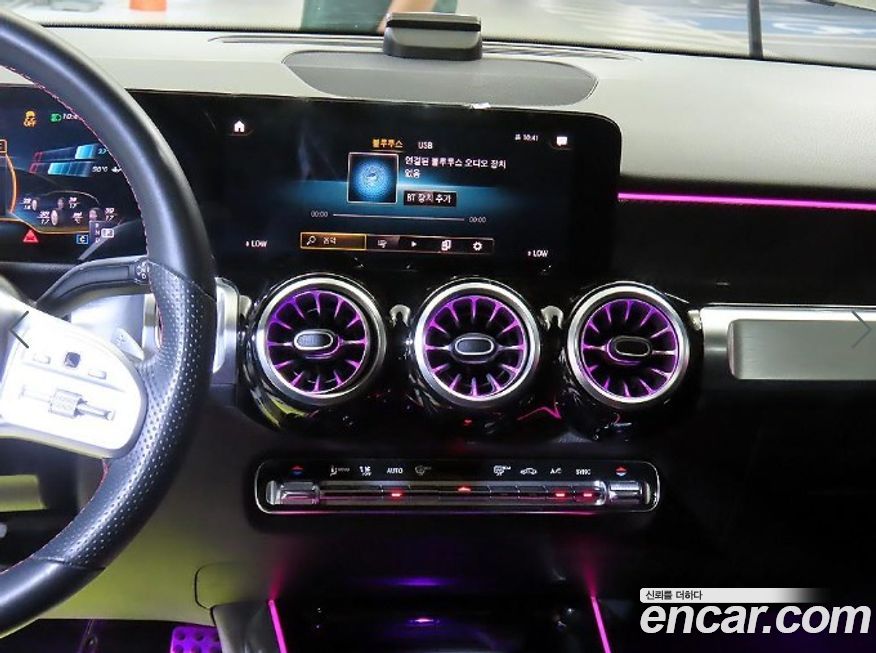 Mercedes-Benz GLB-Class 2021