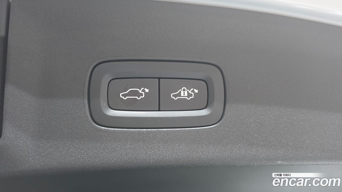 Polestar Polestar 2 2023