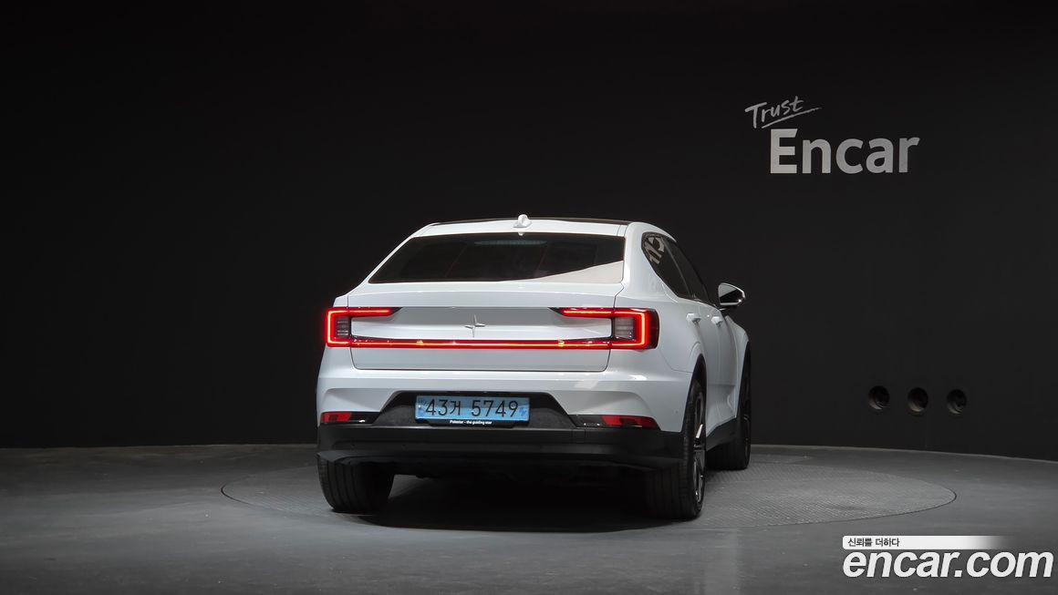 Polestar Polestar 2 2023