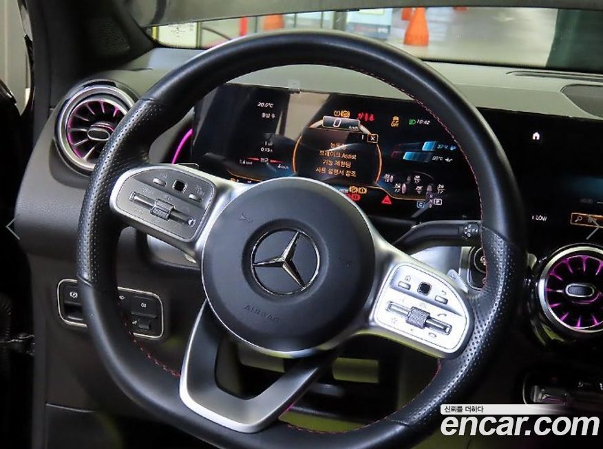 Mercedes-Benz GLB-Class 2021