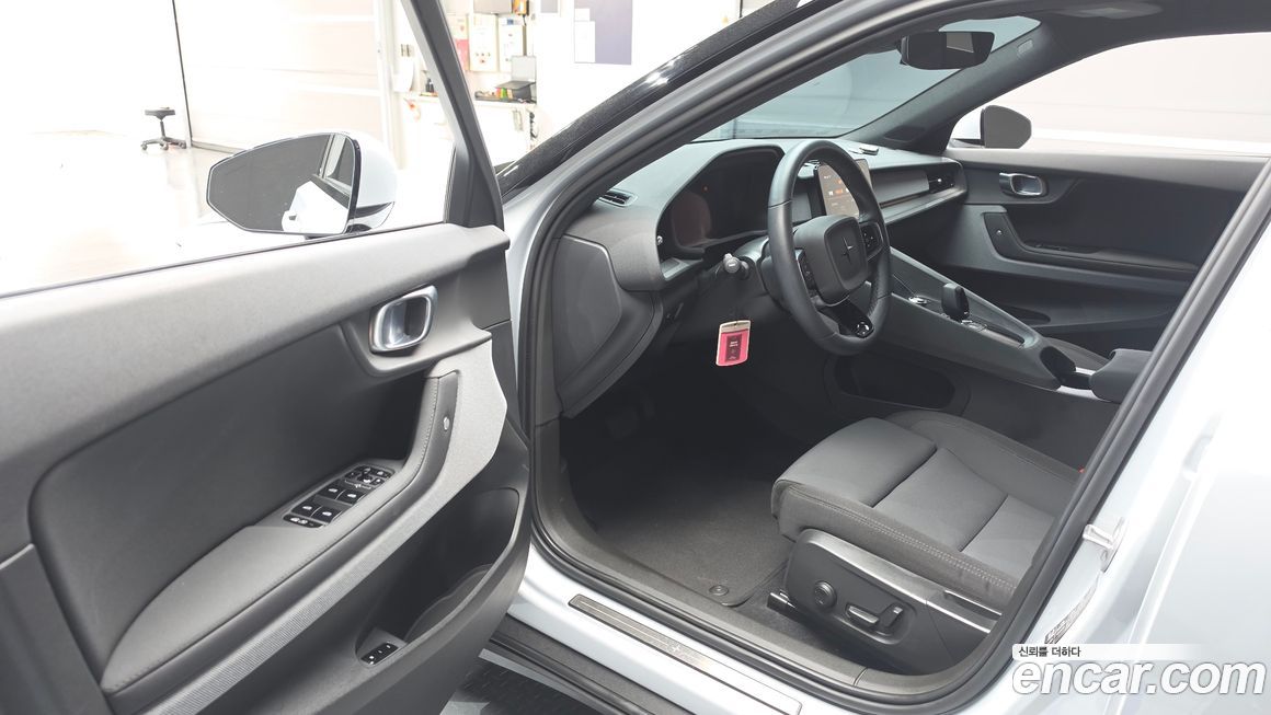 Polestar Polestar 2 2023