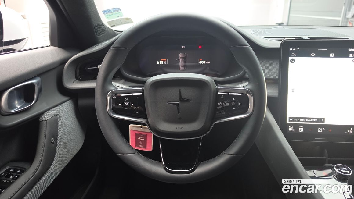 Polestar Polestar 2 2023