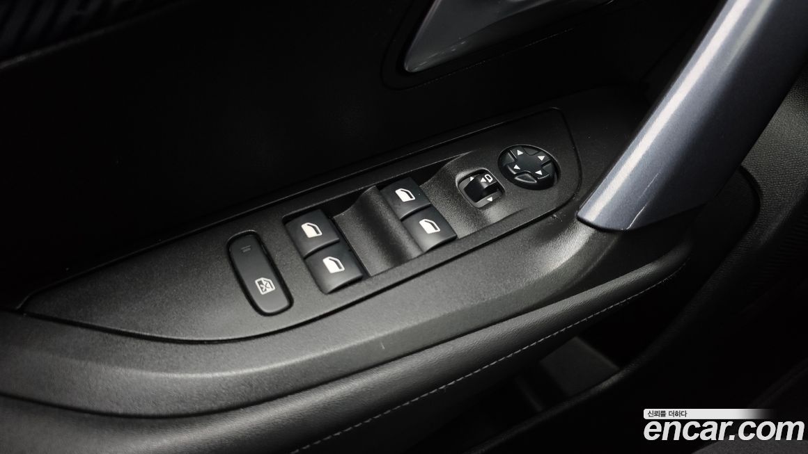 Peugeot 2008 2021