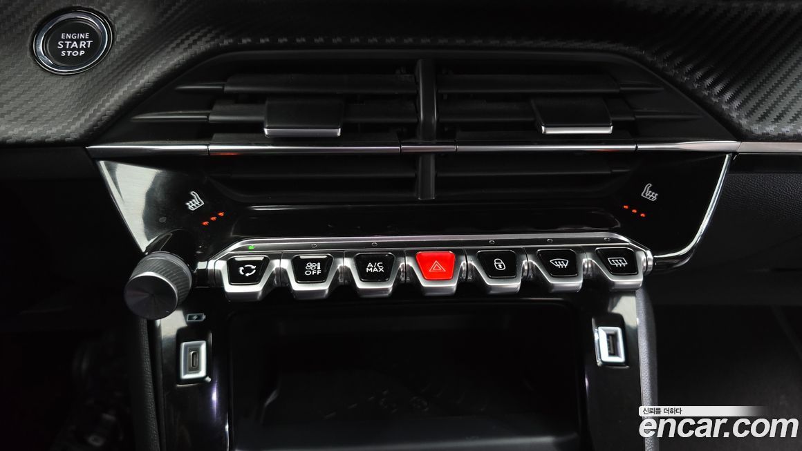Peugeot 2008 2021