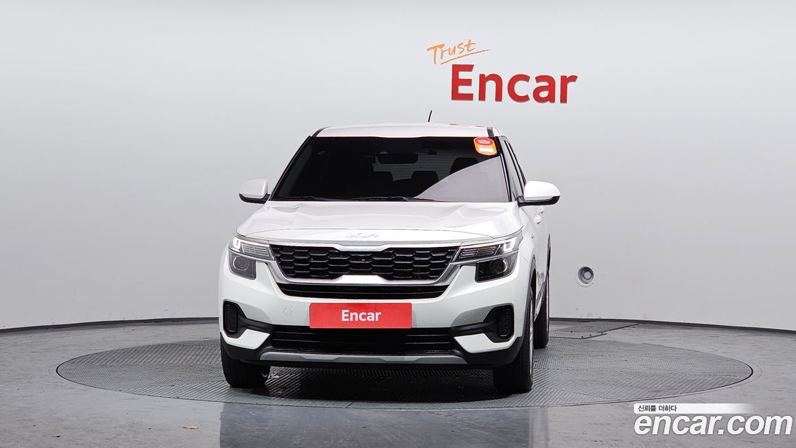 Kia Seltos 2023