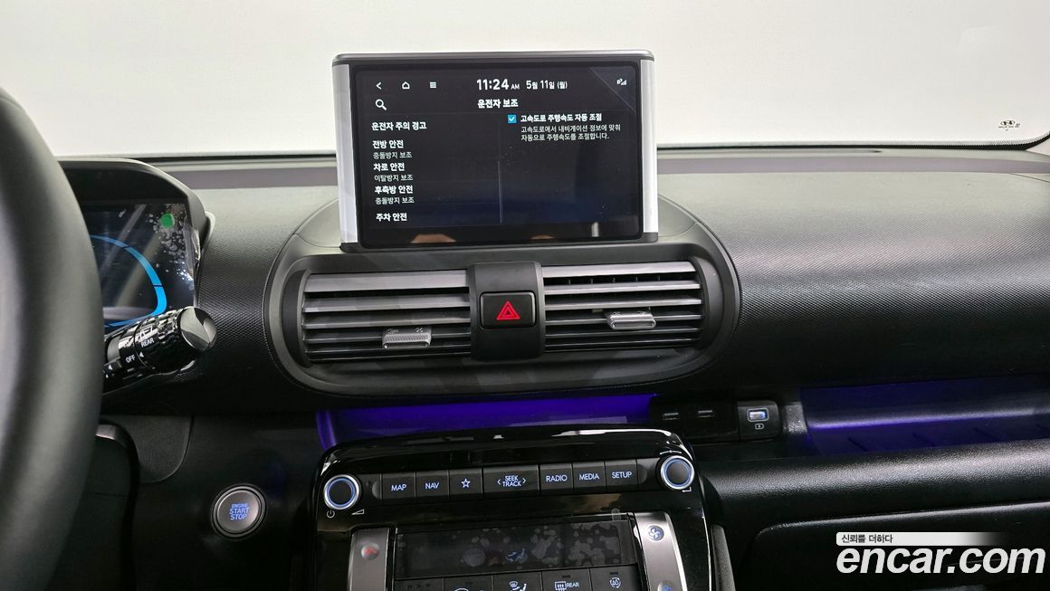 Hyundai Casper 2024