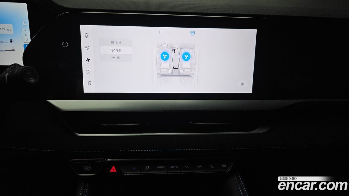 Renault-KoreaSamsung Grand Koleos 2025