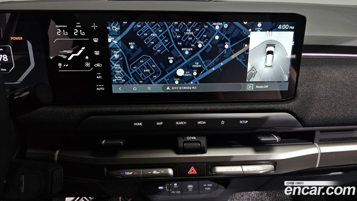Kia EV3 2025