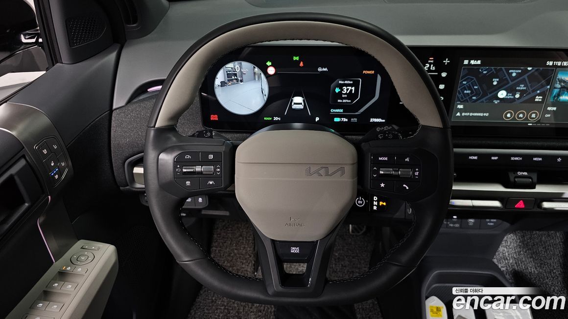 Kia EV3 2025