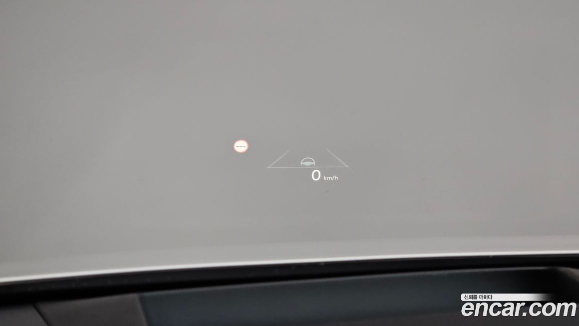 Kia EV3 2025