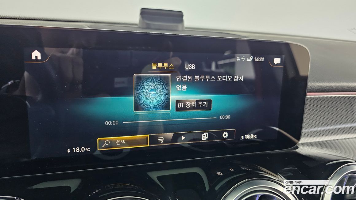 Mercedes-Benz GLB-Class 2022