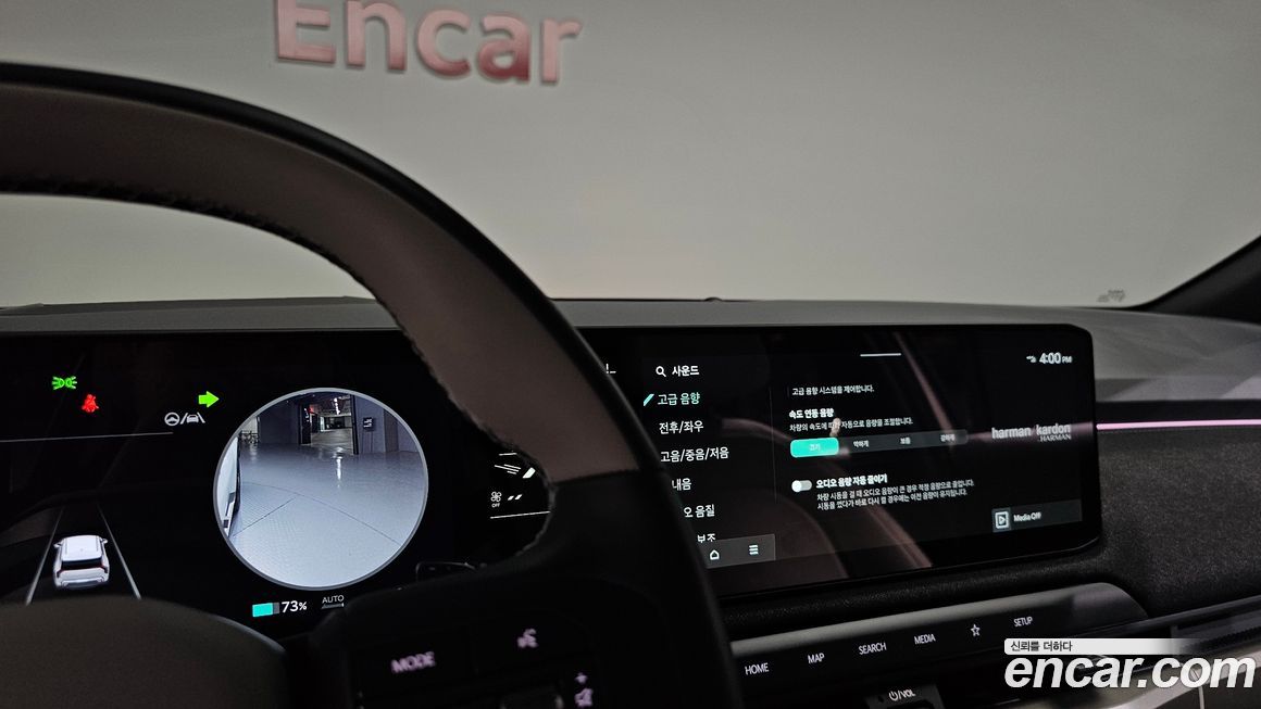 Kia EV3 2025
