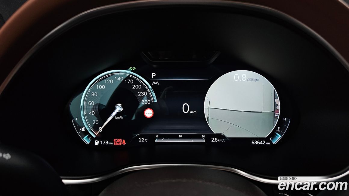 Genesis G80 2024